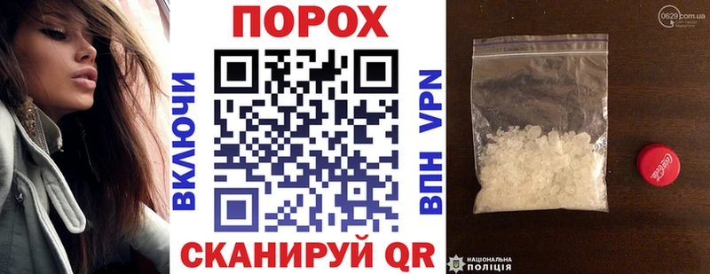 Амфетамин VHQ  Кинель 