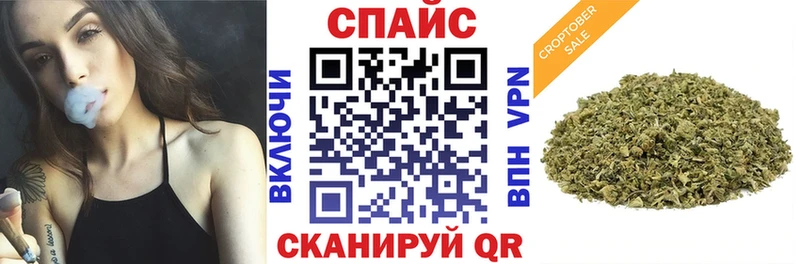 БУТИРАТ 99%  где можно купить наркотик  Кинель 