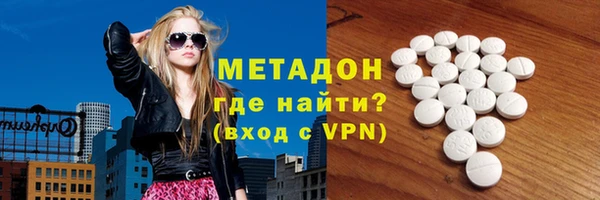 мет Арсеньев