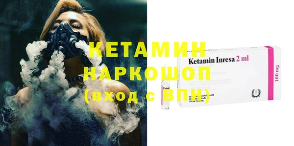 мет Арсеньев