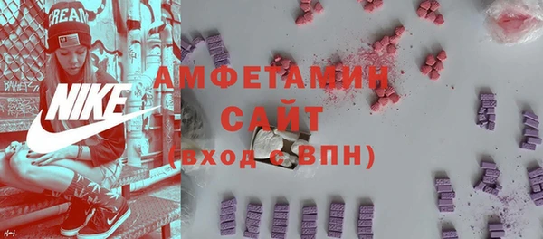 мет Арсеньев