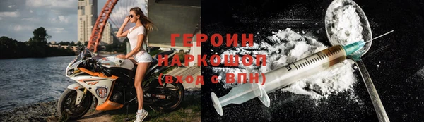 мет Арсеньев