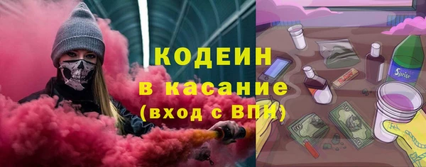 мет Арсеньев