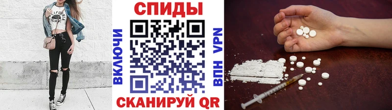 Метамфетамин винт  наркотики  Кинель 